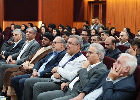 بانک سینا