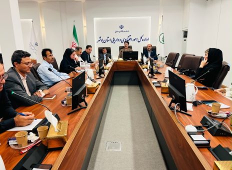 بیمه البرز