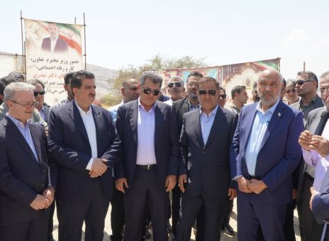 بانک رفاه