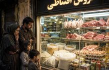 تورم معیشت