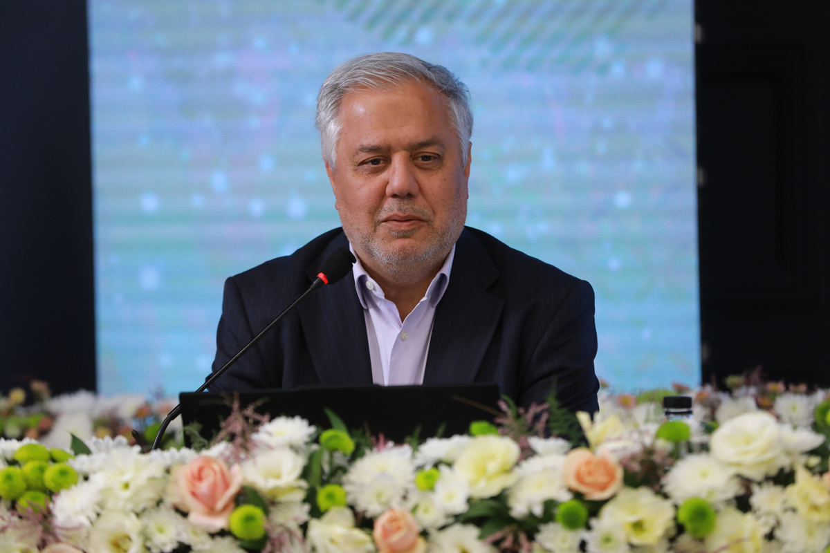 بانک مهر ایران