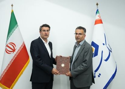 بانک سینا