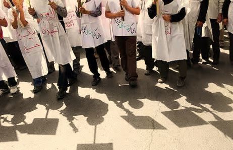 تندرو