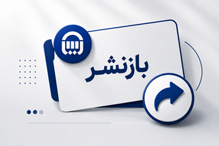 بیمه آسیا