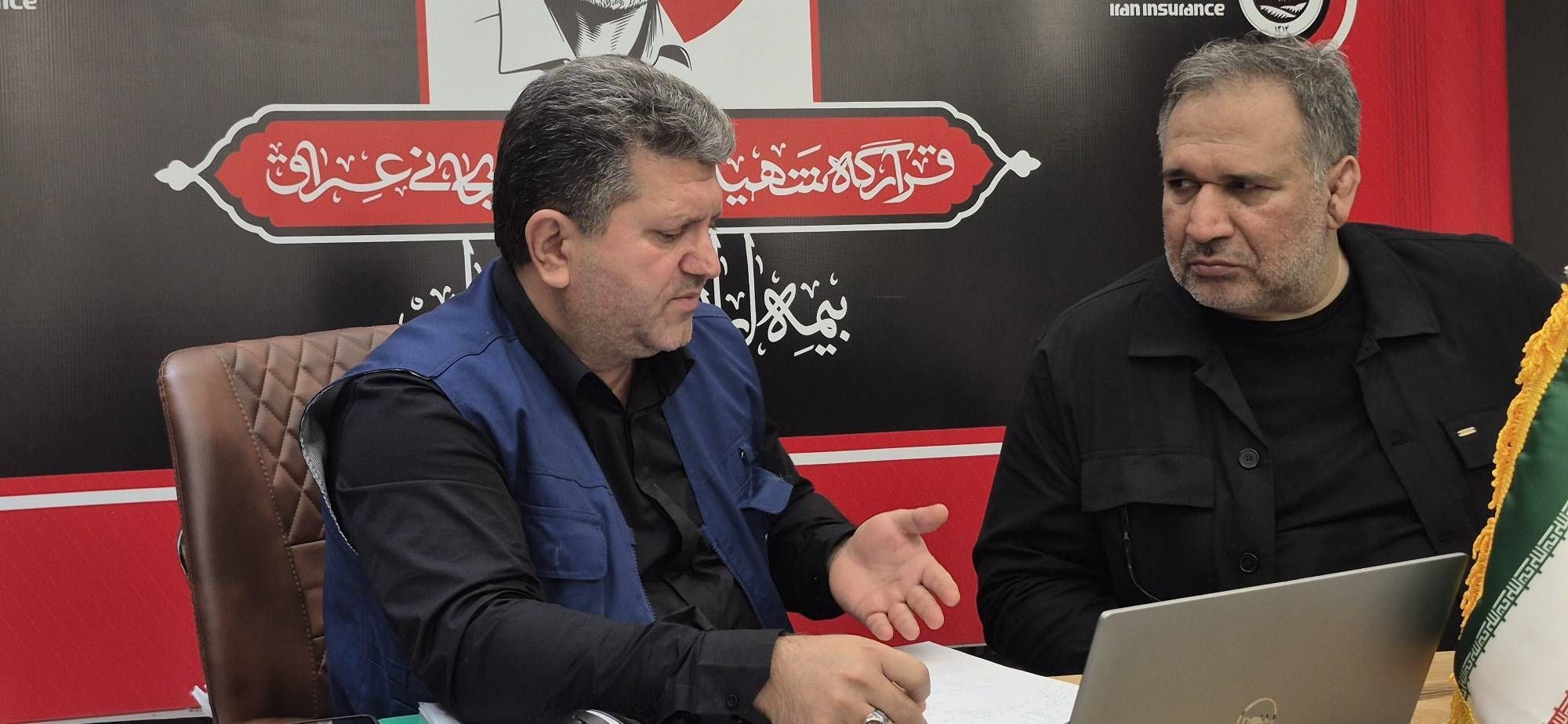 بازدید رئیس کمیسیون اقتصادی مجلس از ستاد اربعین بیمه ایران در کربلا