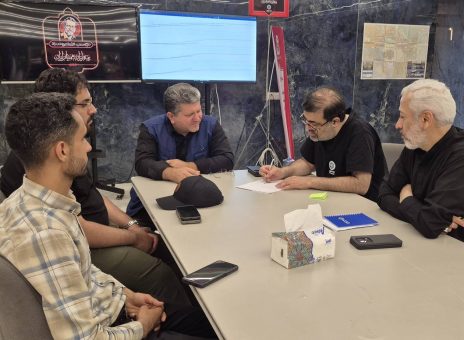 بیمه ایران