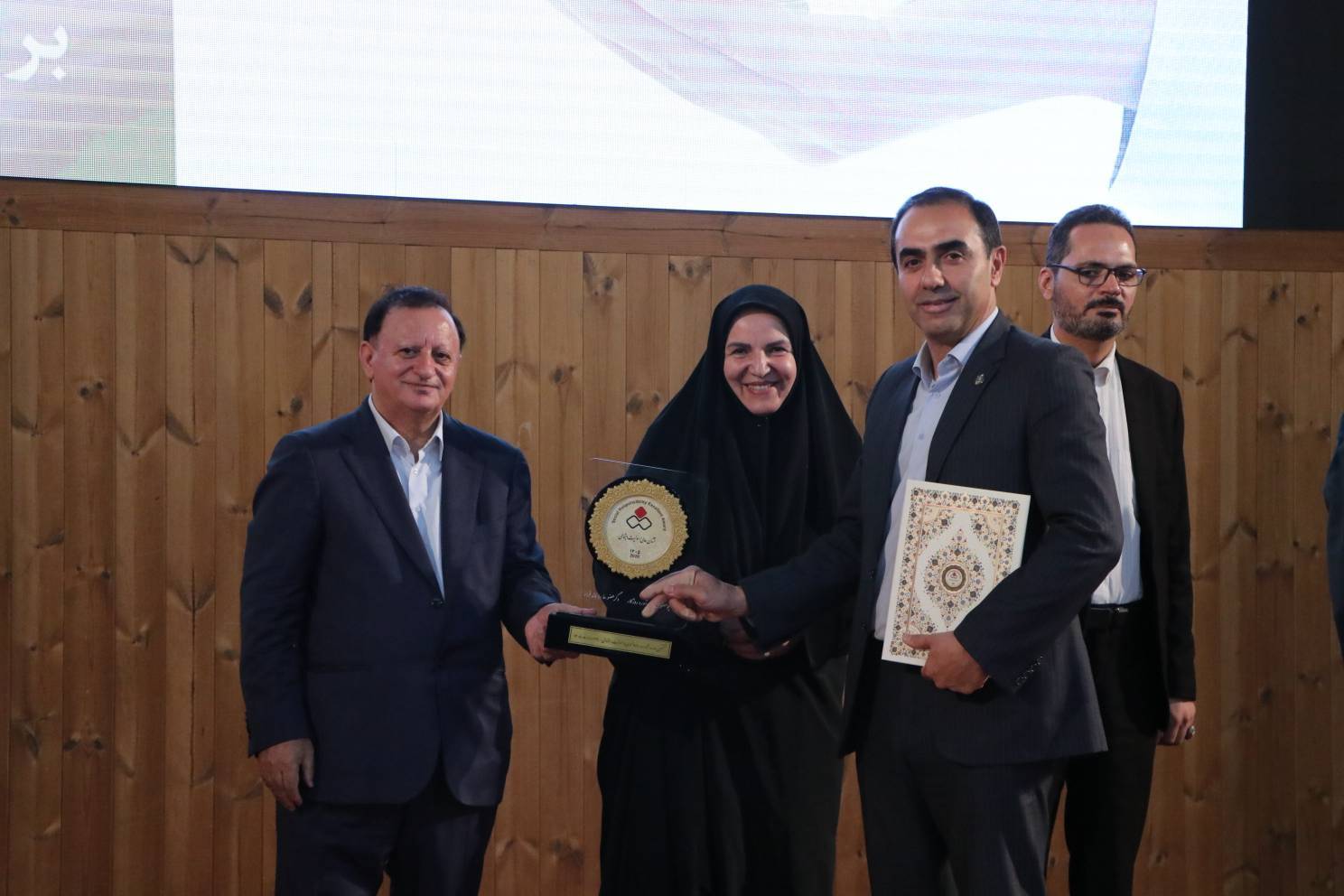 بیمه ایران