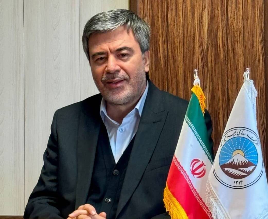 بیمه ایران