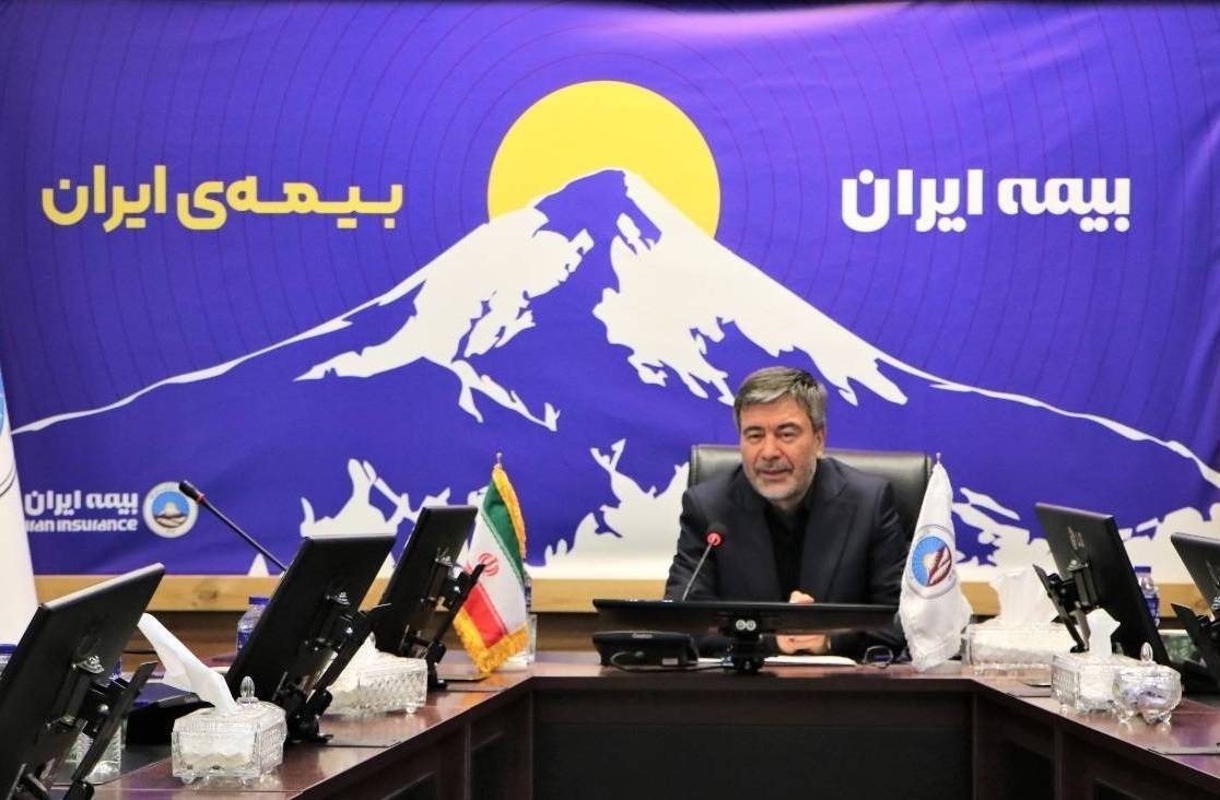 بیمه ایران