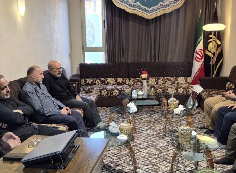 بیمه ایران