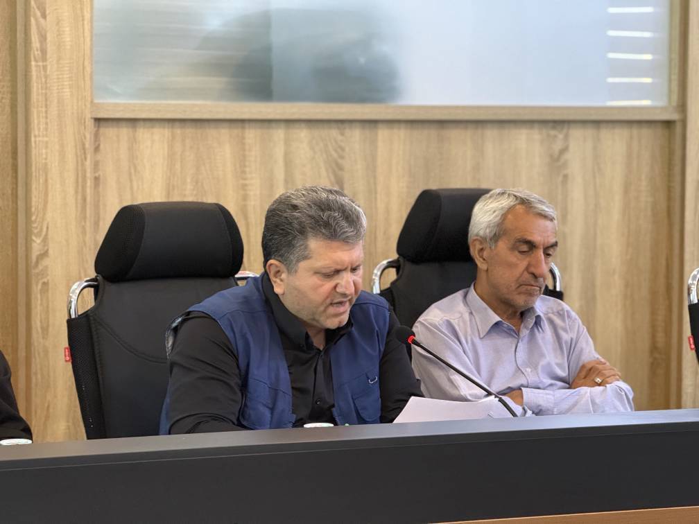 بیمه ایران