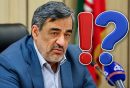 علی بورد حمید بورد شرکت ملی مناطق نفتخیز جنوب شرکت ملی نفت ایران