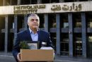 پاک نژاد خداحافظی تغییر وزیر نفت