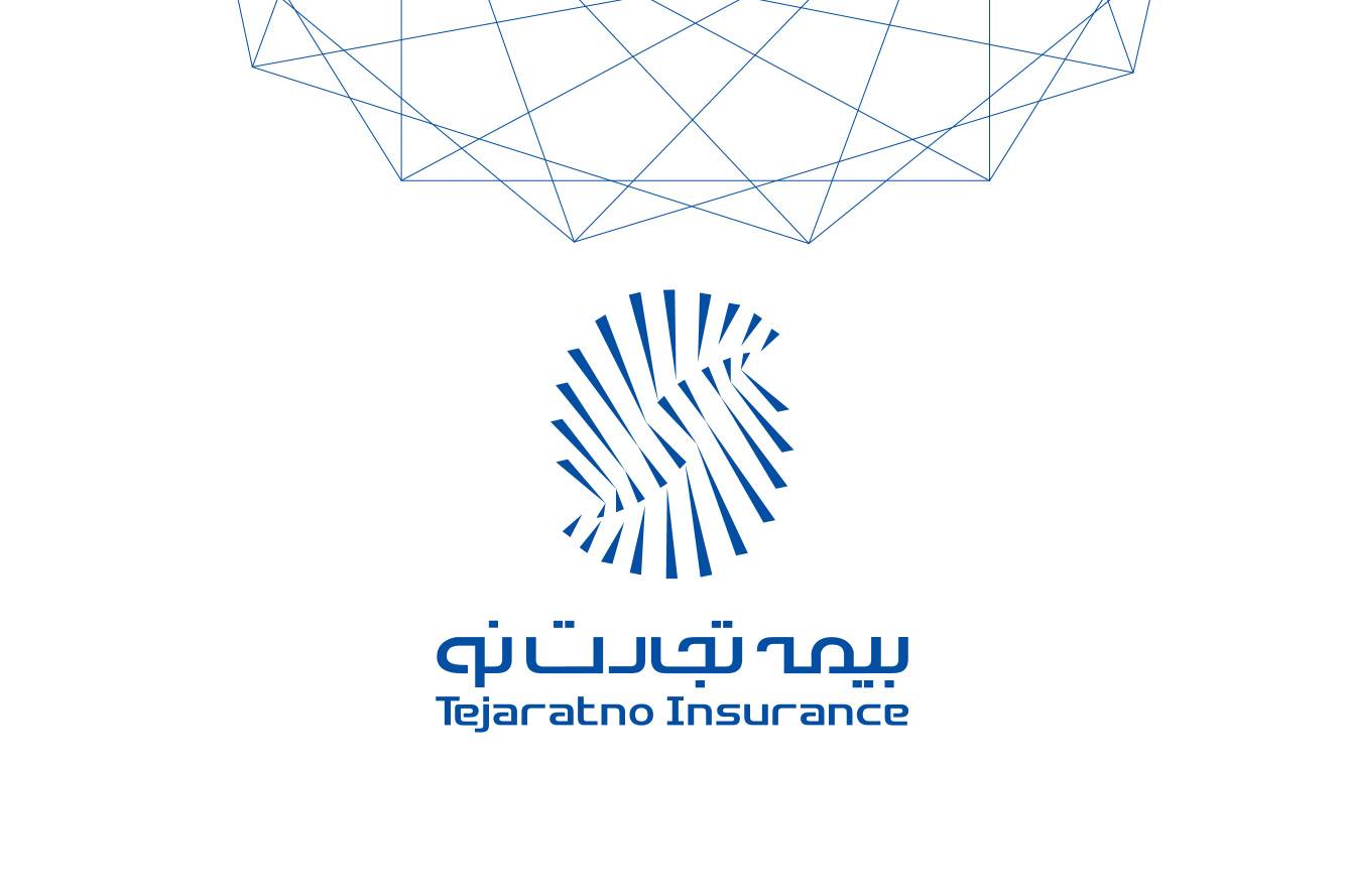 بیمه تجارت نو