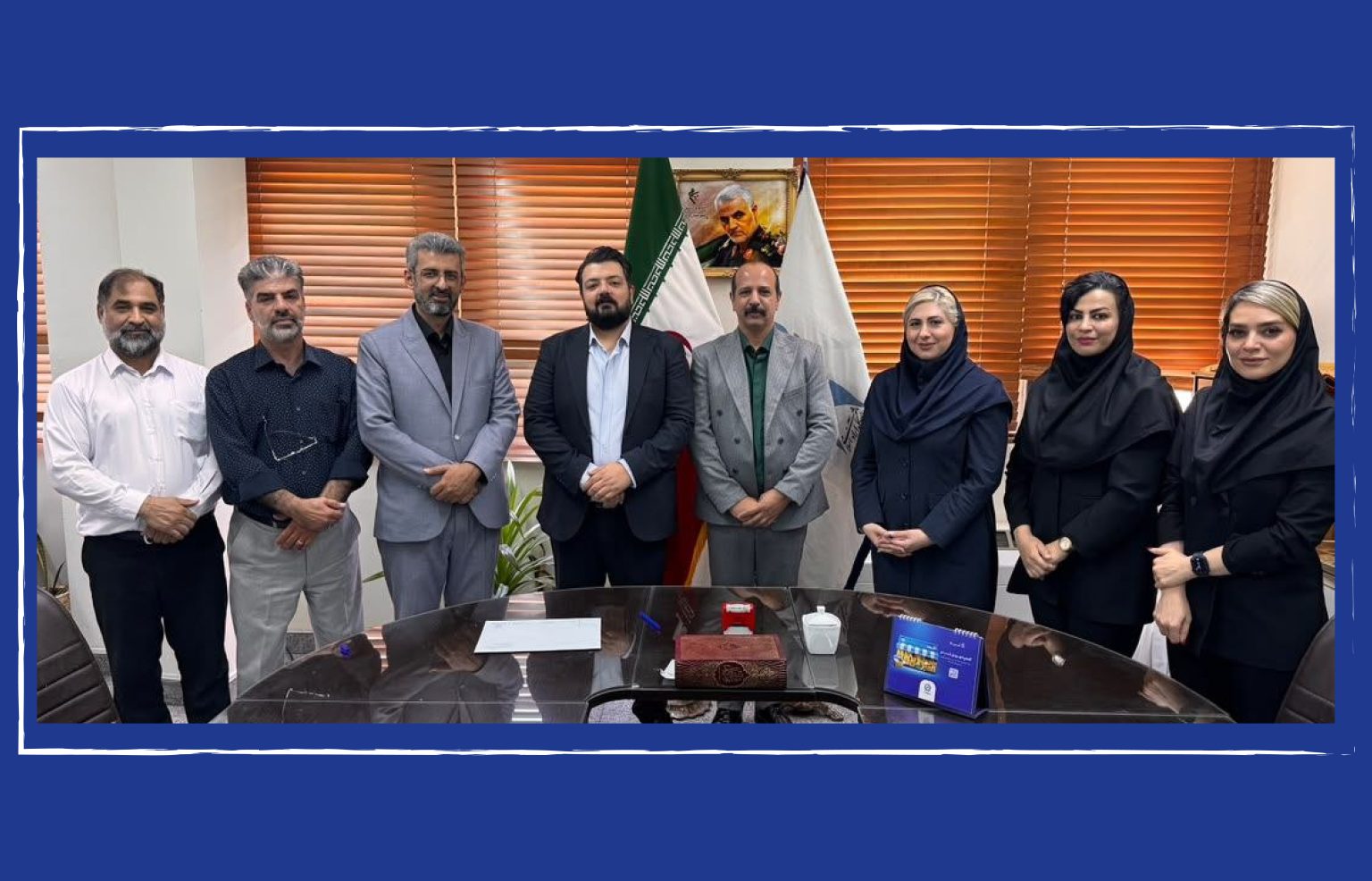 بیمه تجارتنو