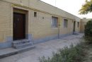 خانه سازمانی