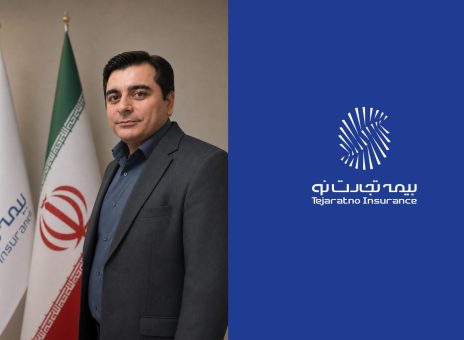 بیمه تجارت نو