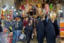 اقتصاد ایران