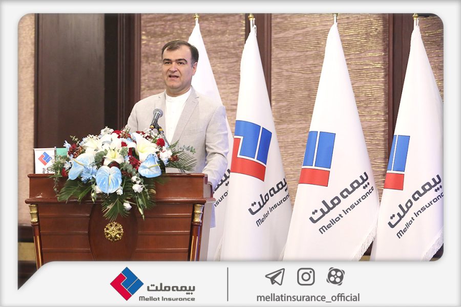بیمه ملت