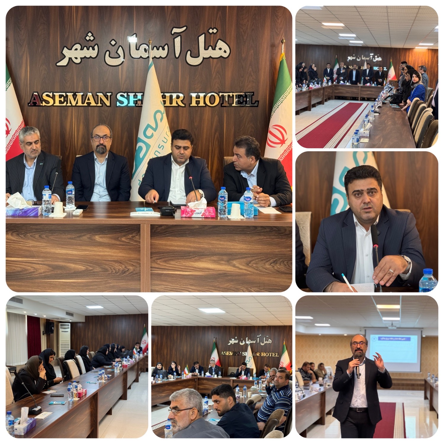بیمه دی