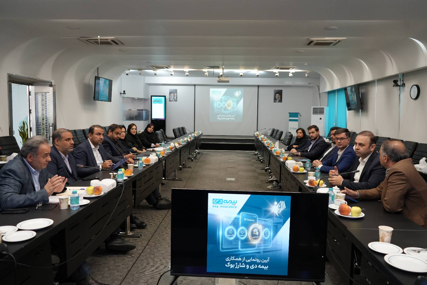 بیمه دی