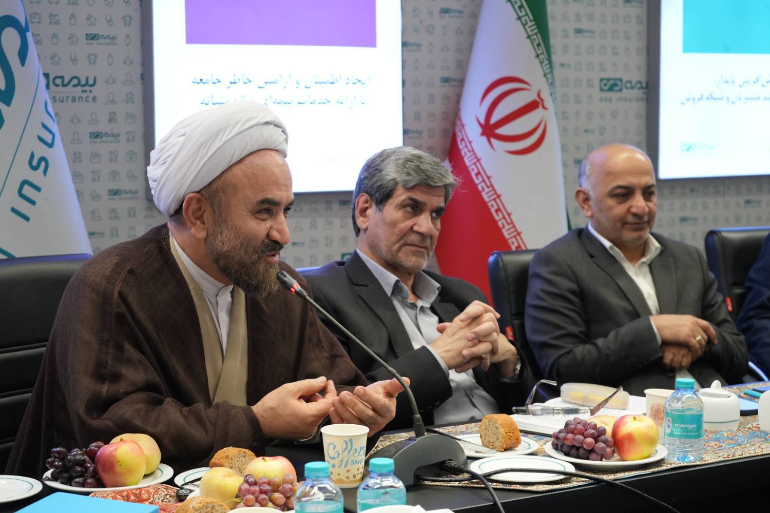 بیمه دی