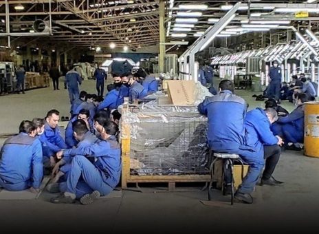 تولیدکنندگان
