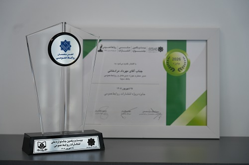 بانک سینا