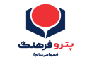 پشت پرده تغییرات «انرژی سپهر» چیست؟ / منافع معلمان، قربانی ۴ مدیر فاسد؟