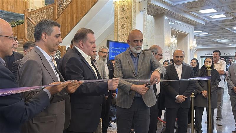 فولاد مبارکه
