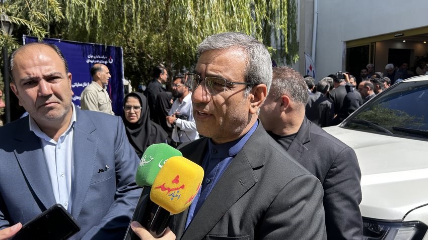 بانك صنعت و معدن