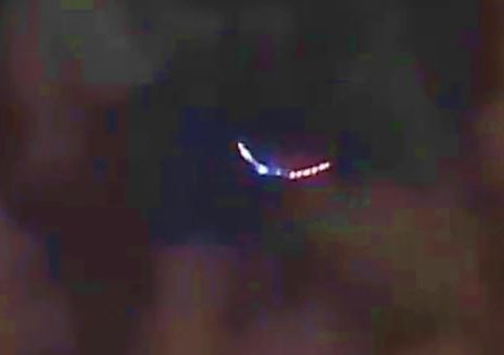 شی ناشناس