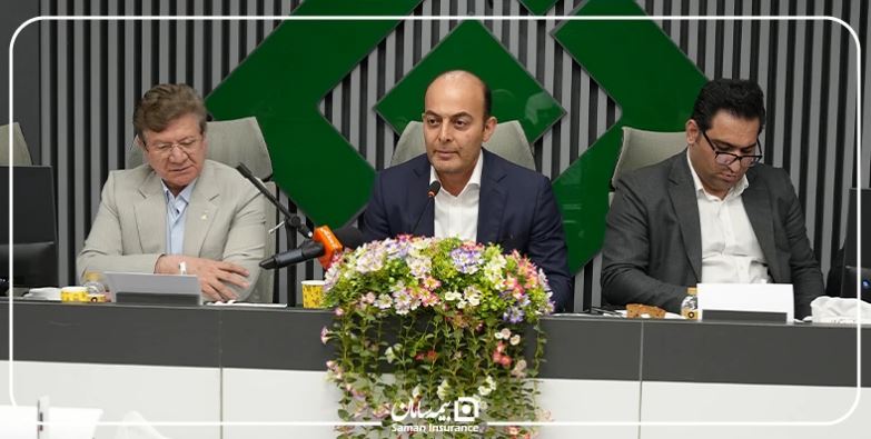 بیمه سامان