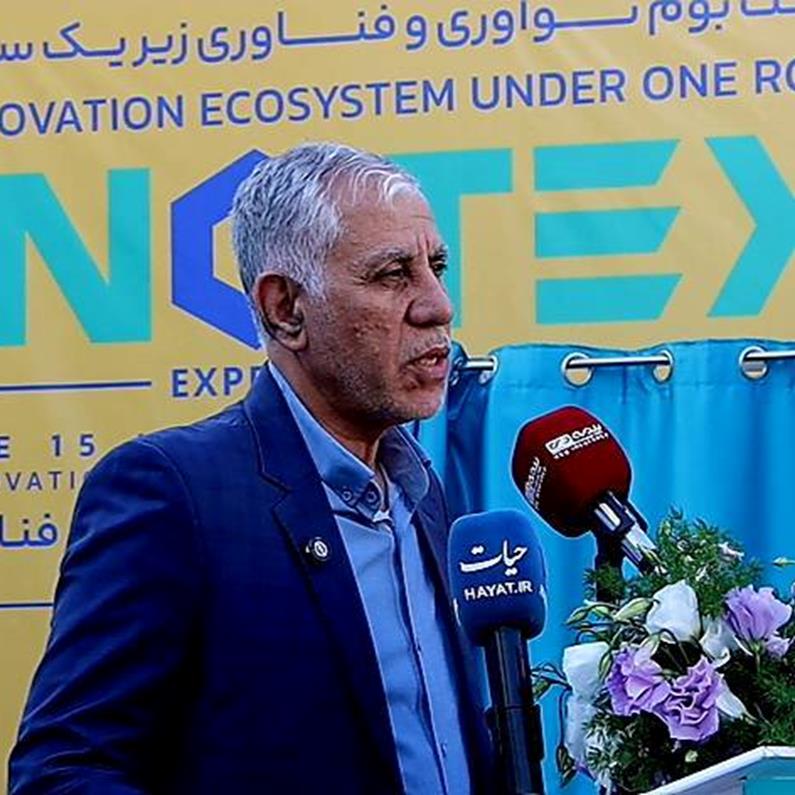 بیمه دی