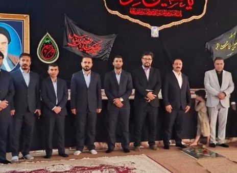 بیمه دی