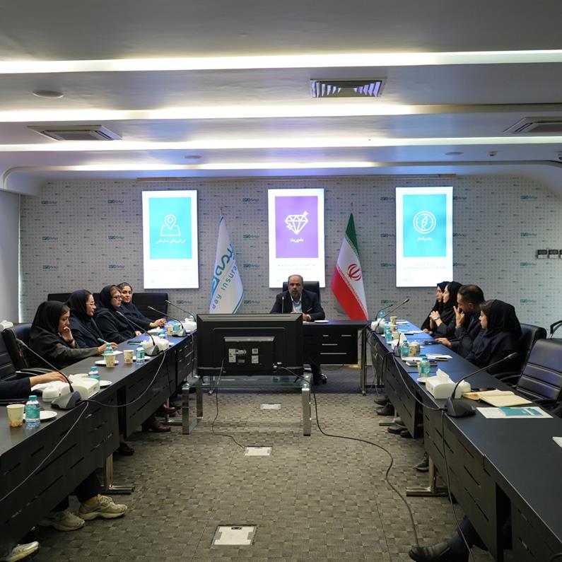 بیمه دی