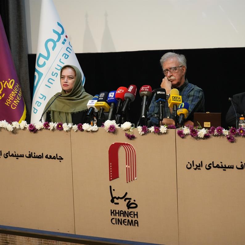 بیمه دی