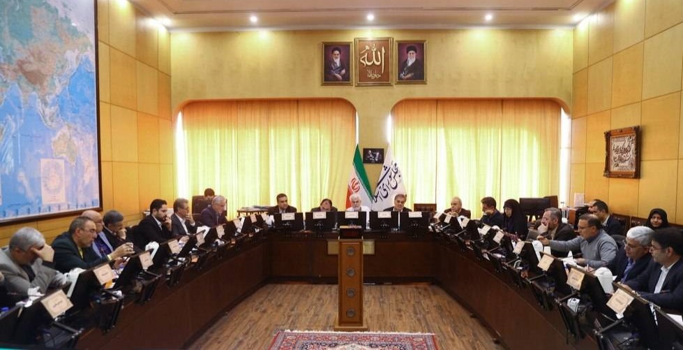 بیمه ایران
