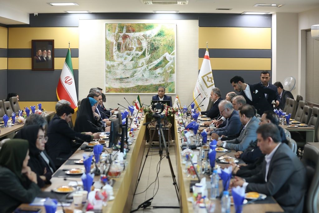 بانک صنعت و معدن