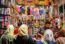 نوشت افزار