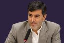 شرکت سرمایه گذاری اهداف