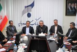 بانک سرمایه