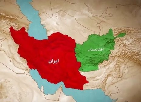 افغانستان