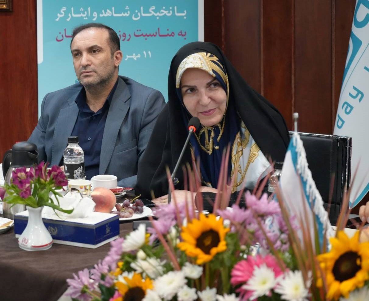 بیمه دی