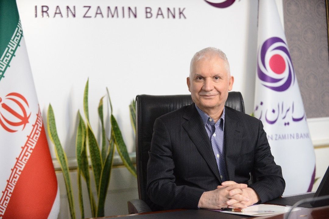 بانک ایران زمین