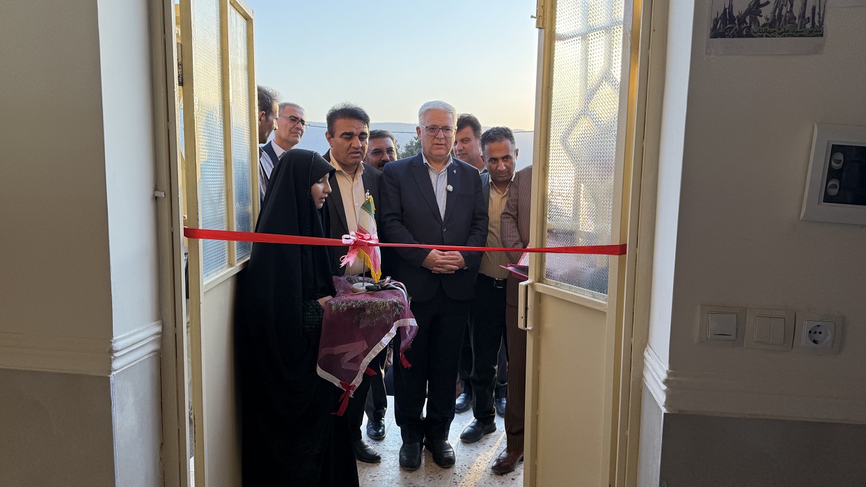 بانک رفاه