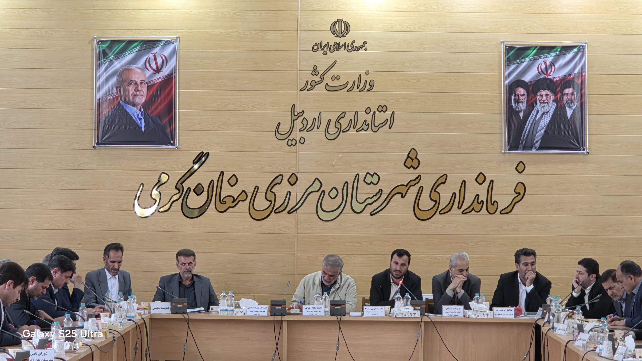بانک رفاه