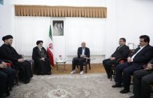 بانک رفاه