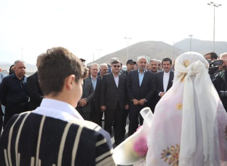 بانک رفاه