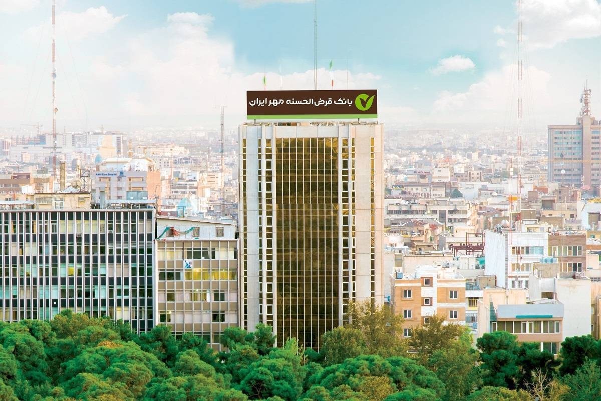بانک مهر